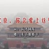 2020香港开码会资料